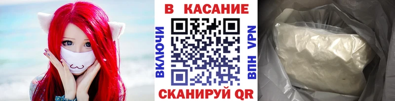 Наркошоп купить ГАШИШ  LSD-25  КОКАИН  МЕФ  Марихуана  Амфетамин  Якутск