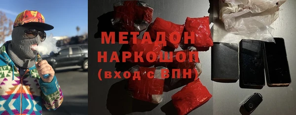 МДПВ Михайлов