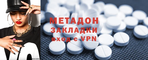 скорость mdpv Михайловка