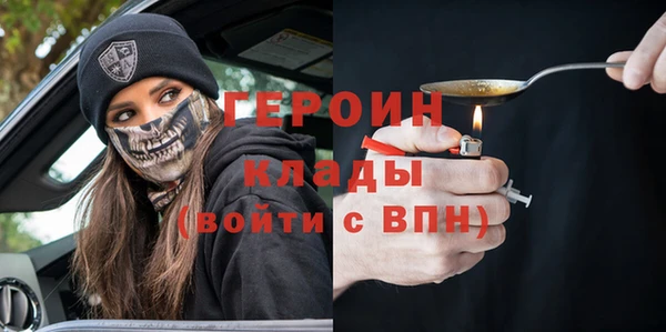 МДПВ Михайлов