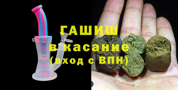 ешки Михайловск