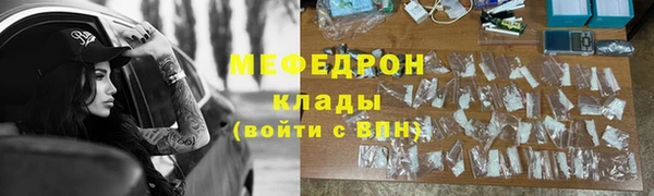 ешки Михайловск