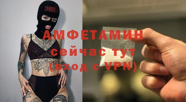 ешки Михайловск