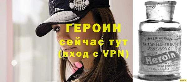 ешки Михайловск