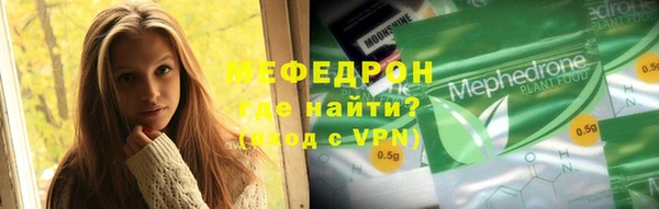 ешки Михайловск