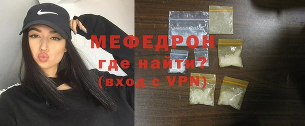 МДПВ Михайлов