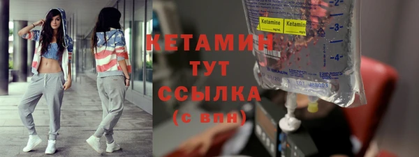 МДПВ Михайлов
