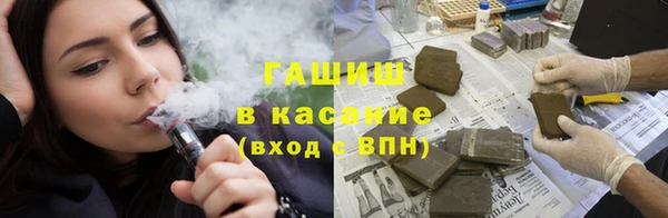 скорость mdpv Михайловка