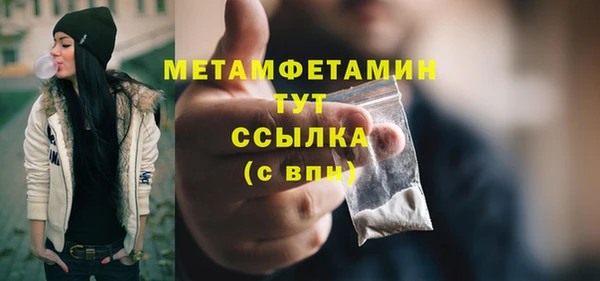 ешки Михайловск