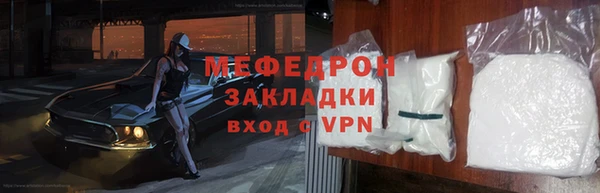 МДПВ Михайлов