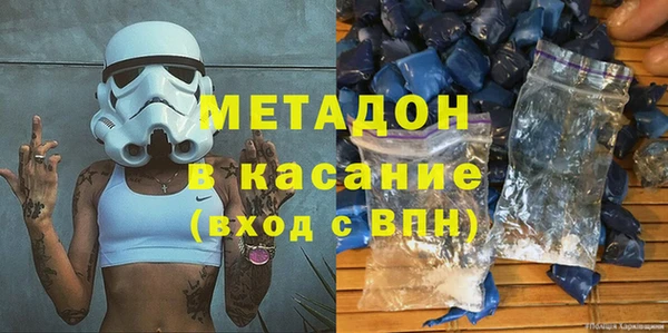 МДПВ Михайлов