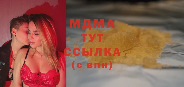 ешки Михайловск
