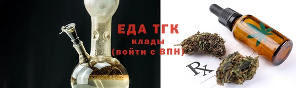 ешки Михайловск