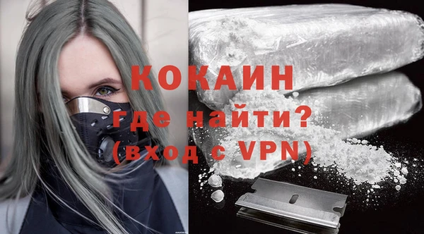 ешки Михайловск