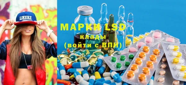 МДПВ Михайлов