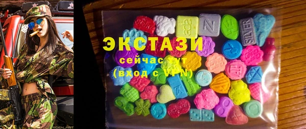 МДПВ Михайлов