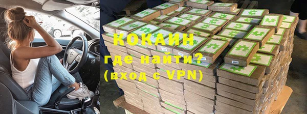 ешки Михайловск