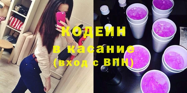 скорость mdpv Михайловка