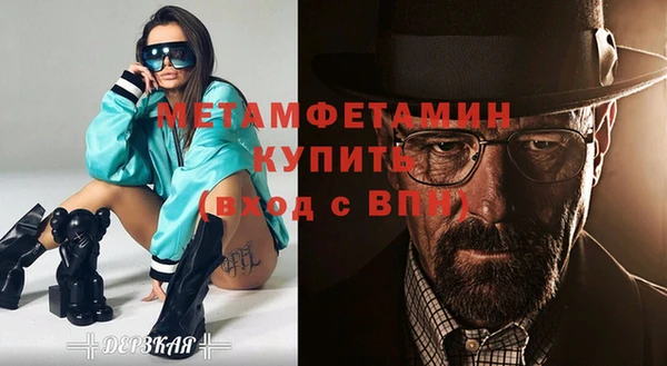 МДПВ Михайлов