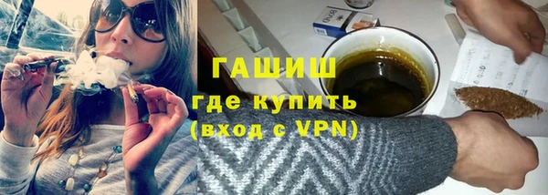 МДПВ Михайлов