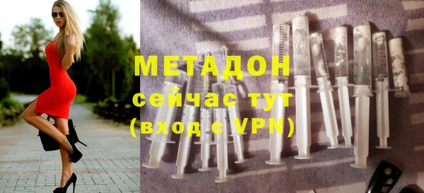 ешки Михайловск