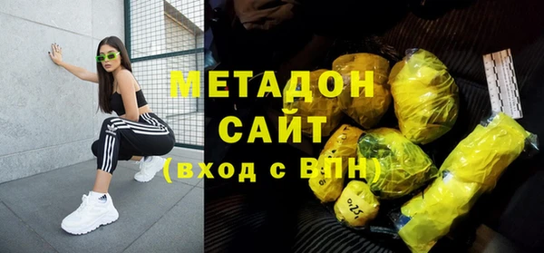 скорость mdpv Михайловка