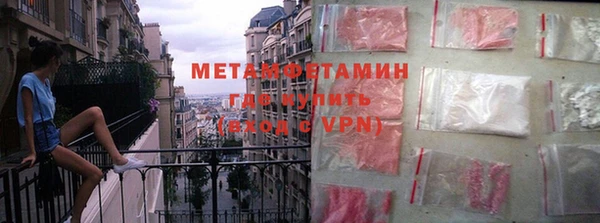 ешки Михайловск
