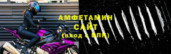 скорость mdpv Михайловка