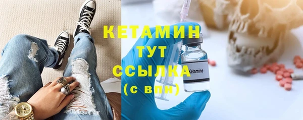 МДПВ Михайлов