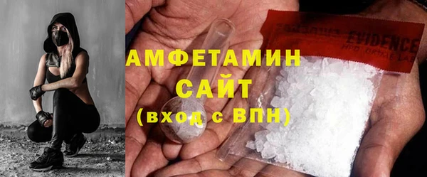 скорость mdpv Михайловка