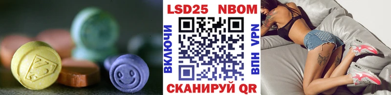 ЛСД экстази ecstasy  Купить где  Якутск 